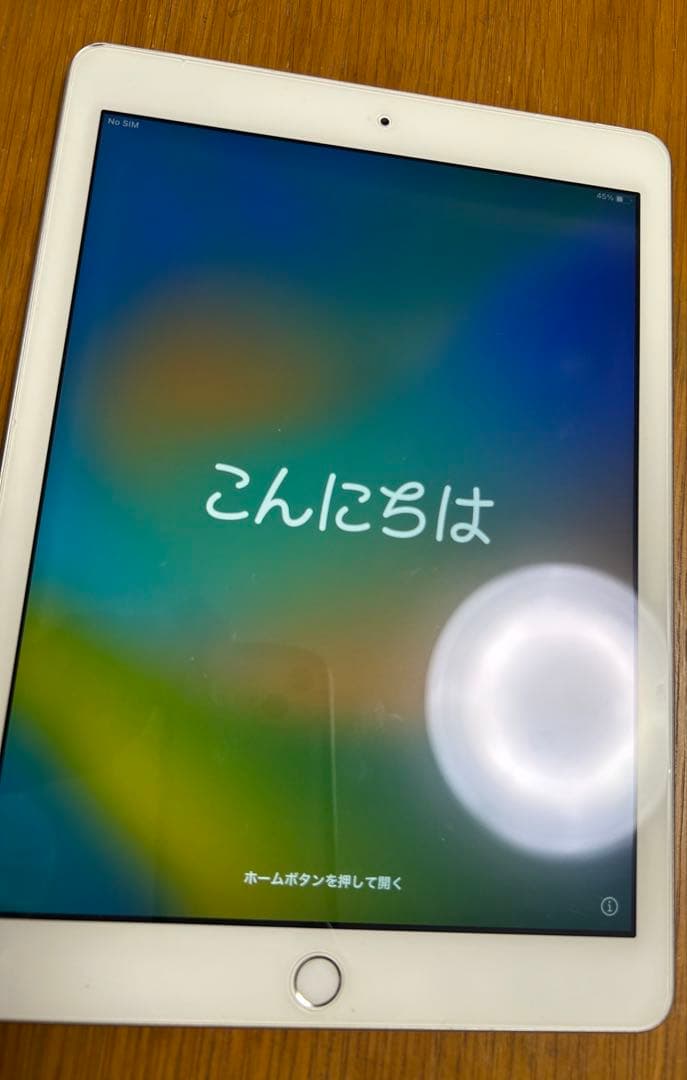iPad (第5世代) 128GB ホワイト　初期化済み