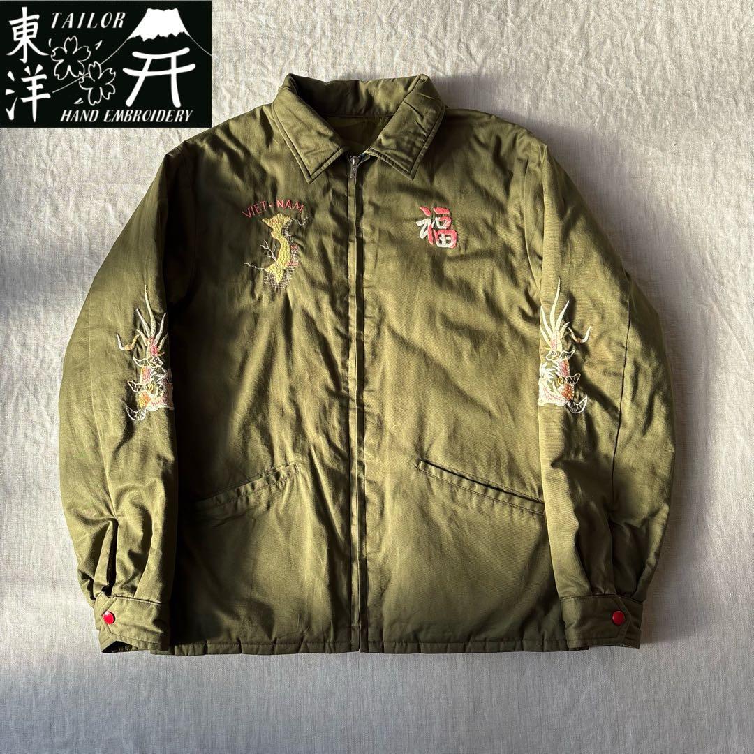 TAILOR TOYO ベトナムジャケット リバーシブル TT14901 迷彩