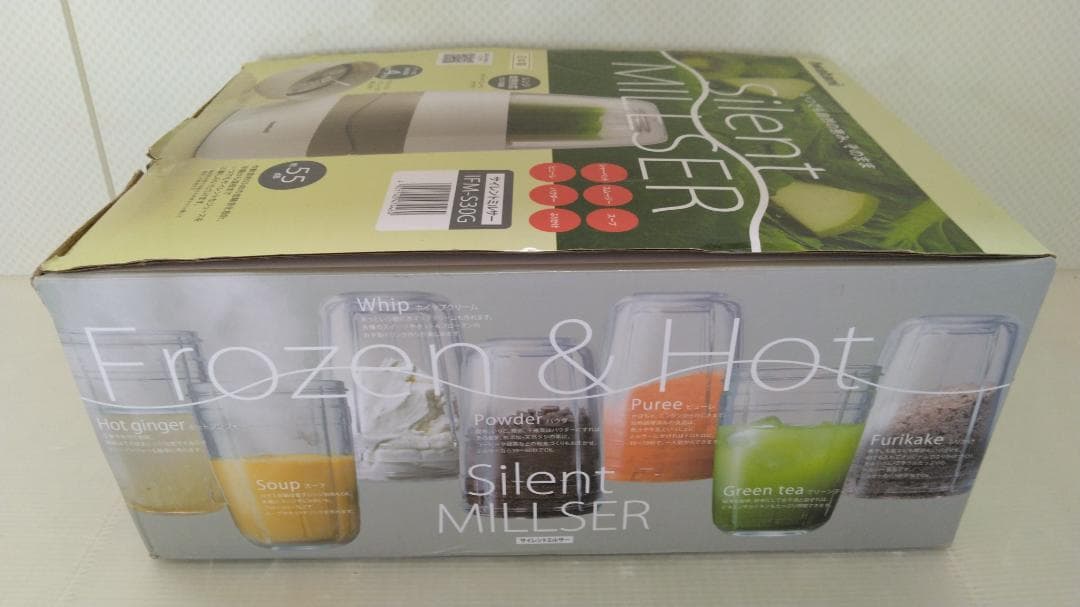 ！未使用保管品！Iwatani サイレントミルサー IFM-S30G！