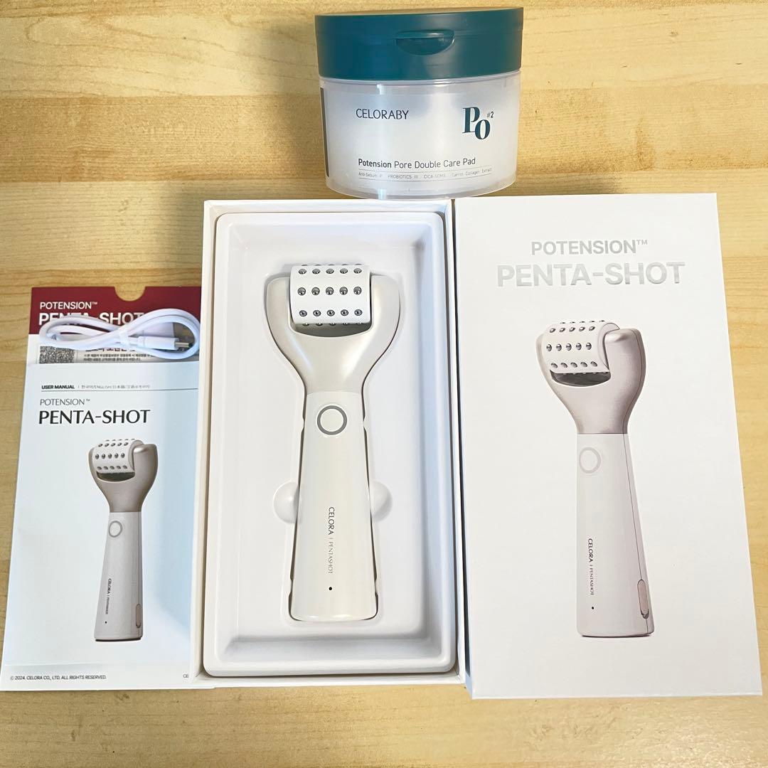 セロラバイ ペンタショット CELORA POTENSION PENTASHOT