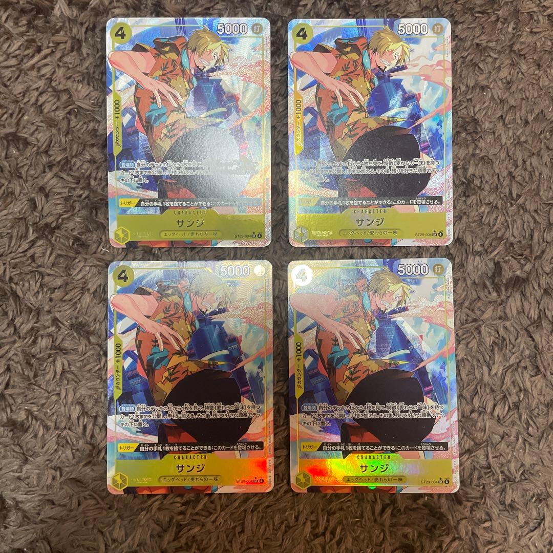 スタートデッキ エッグヘッド サンジ SRパラレル 匿名配送　4枚　①