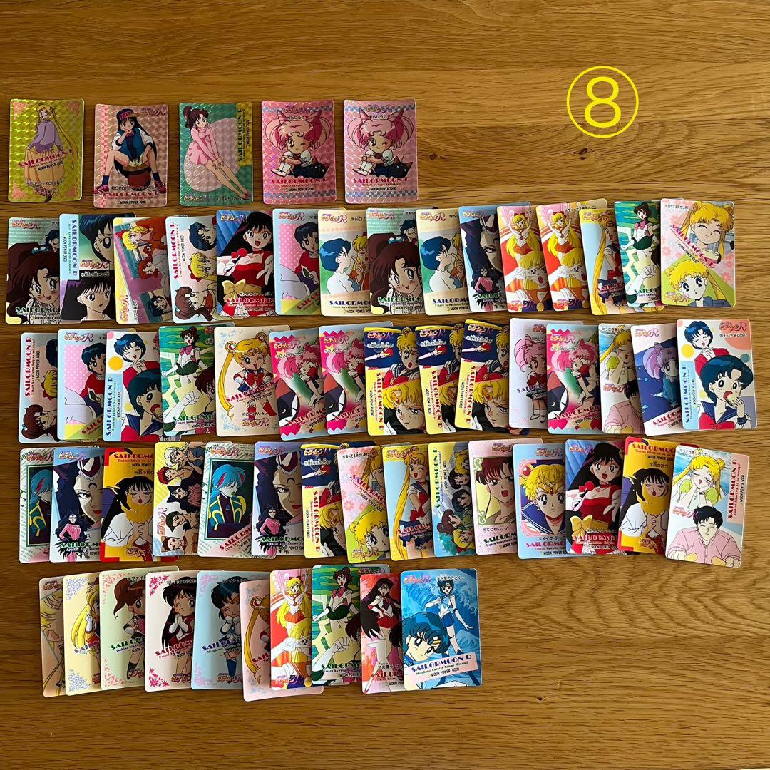 セーラームーン　カード　アマダ　バンダイ　約400枚　まとめ売り