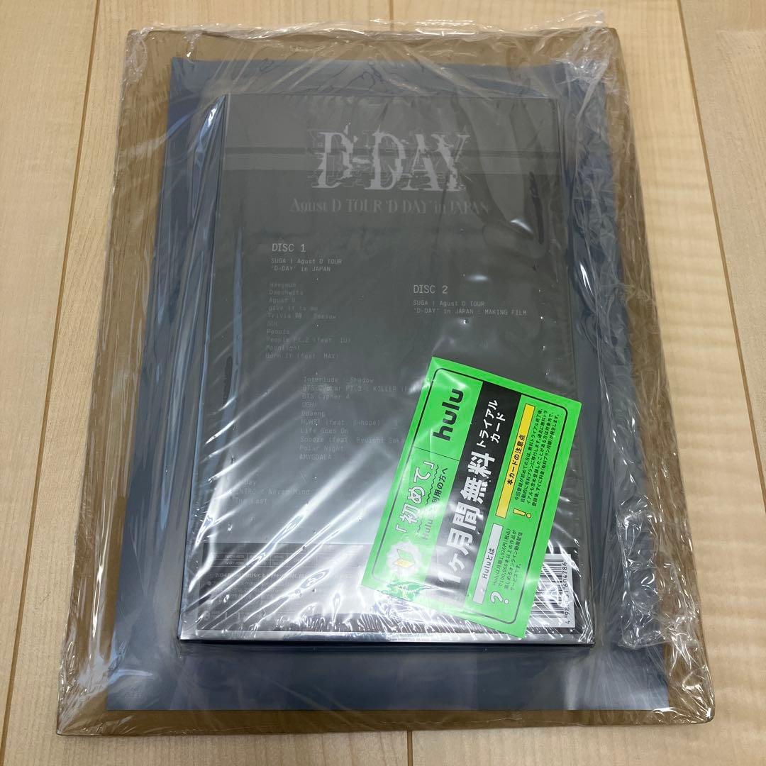 【未開封】AgustD D-DAY in JAPAN Blu-ray SUGA