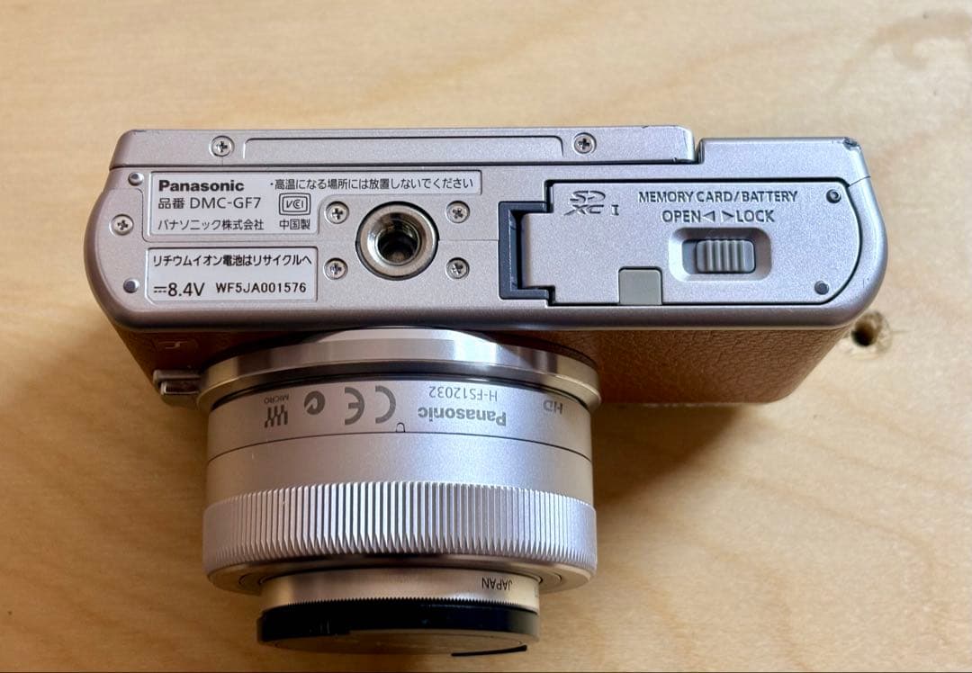 パナソニック LUMIX GF7 Wi-Fi ミラーレス一眼カメラ　ブラウン