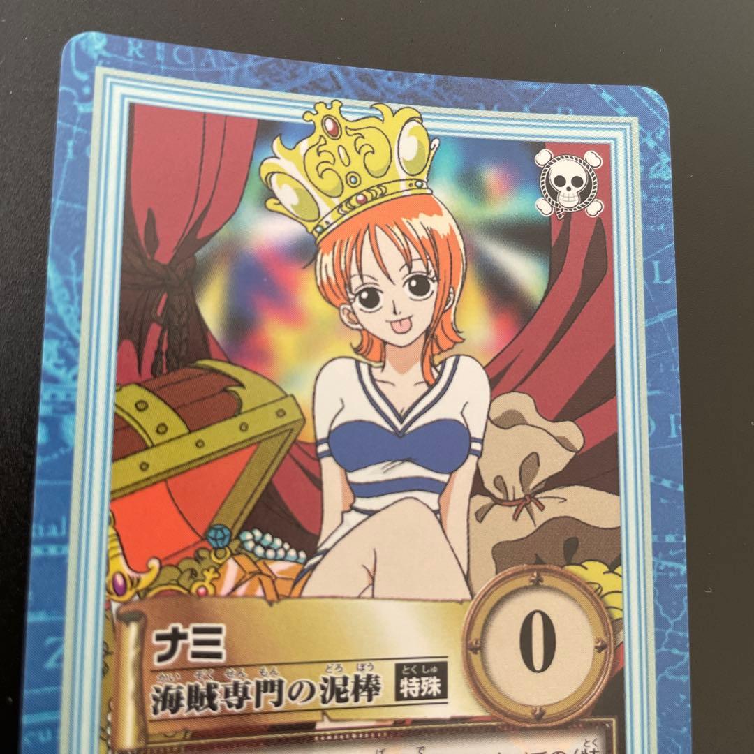 S*n様 ワンピース カードダス ハイパーバトル ナミ S05 海賊専門の泥棒②