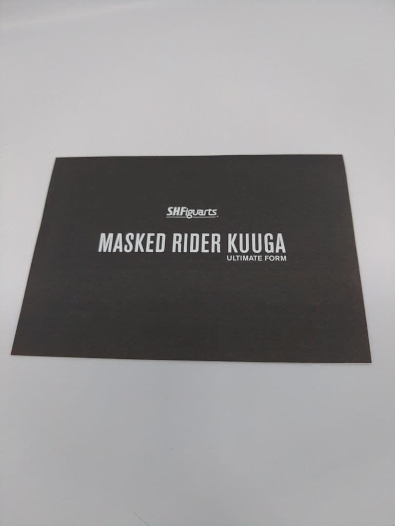 真骨彫　SHFiguarts 仮面ライダークウガ　アルティメットフォーム
