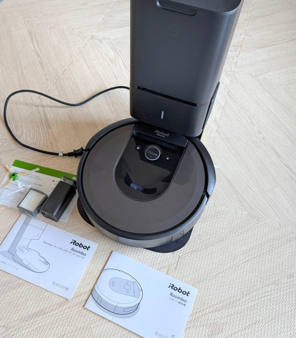 アイロボット　iRobot Roomba ルンバ　i7+ ヴァーチャルウォール付