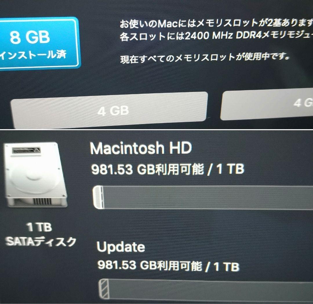 Apple iMac 2019 21.5インチ