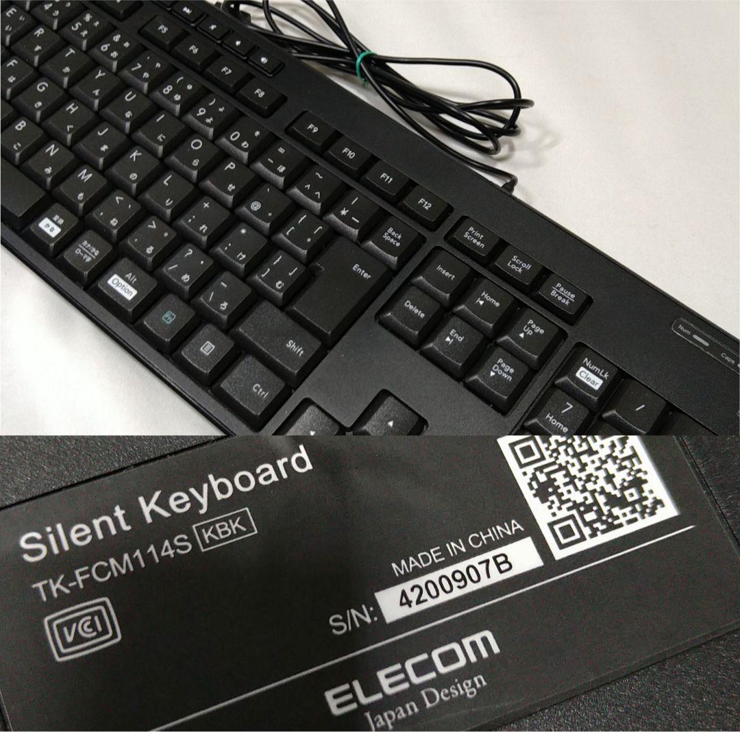 Apple iMac 2019 21.5インチ