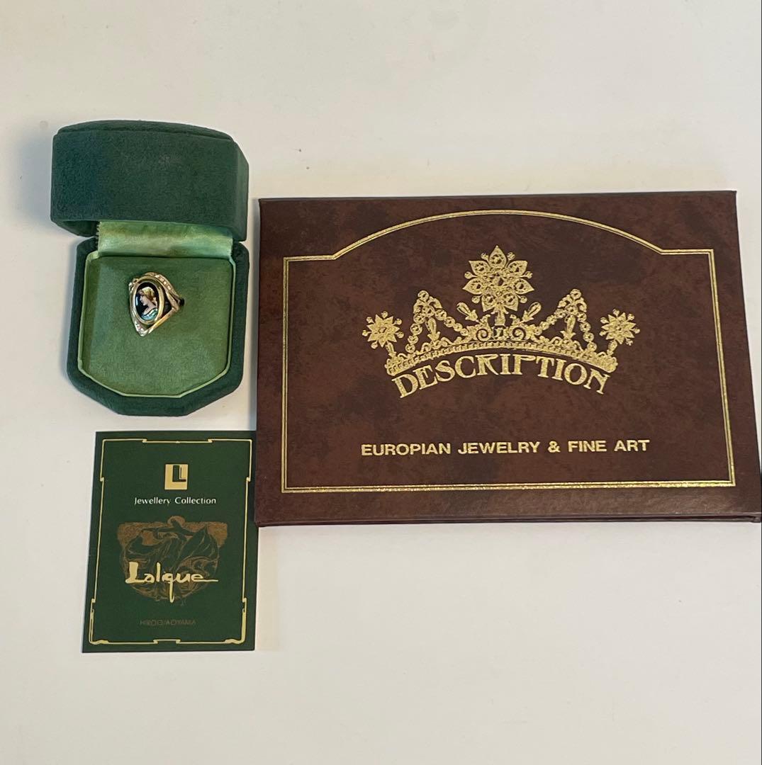 < 専用 > 梶光夫 MITSUO KAJI K18 エマーユ リング 指輪