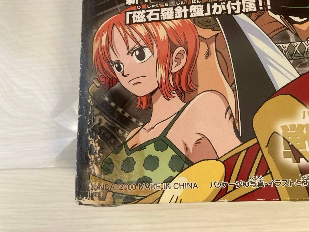 ワンピース 大海賊王　ボードゲーム