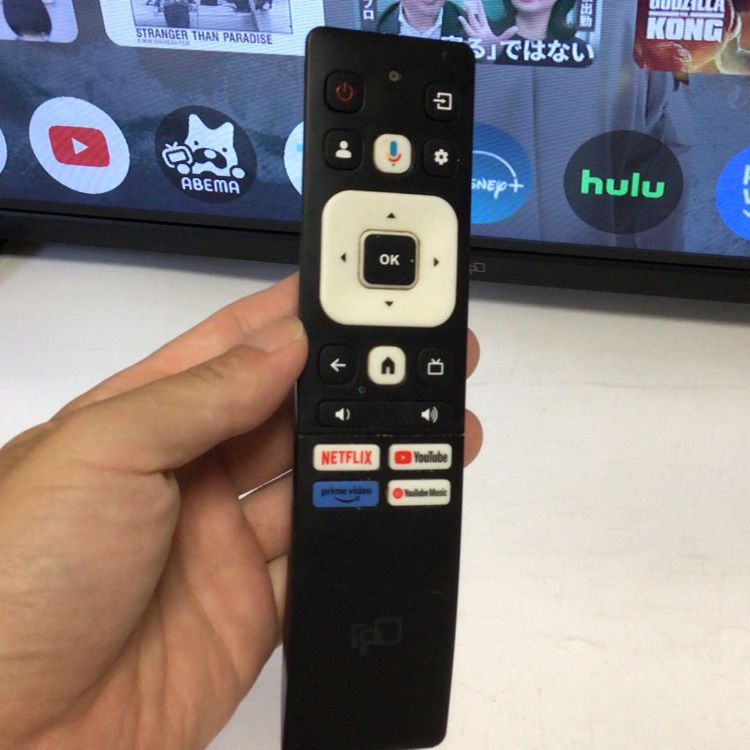 FPD チューナーレステレビ 32V型 24年製　本体