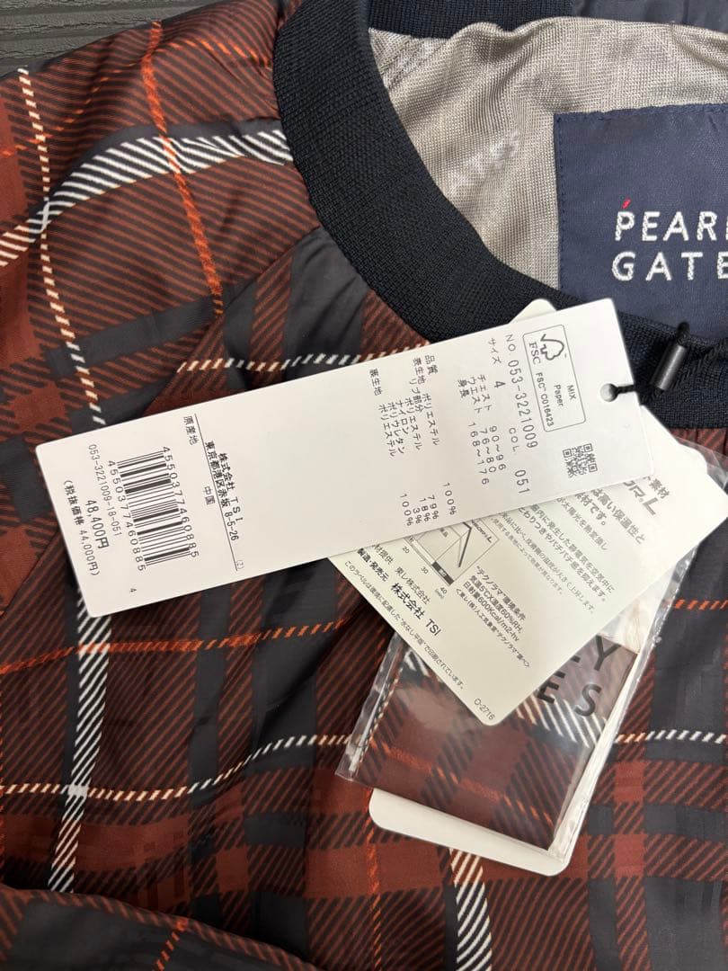 パーリーゲイツ　スニードジャケット　サイズ4 新品未使用