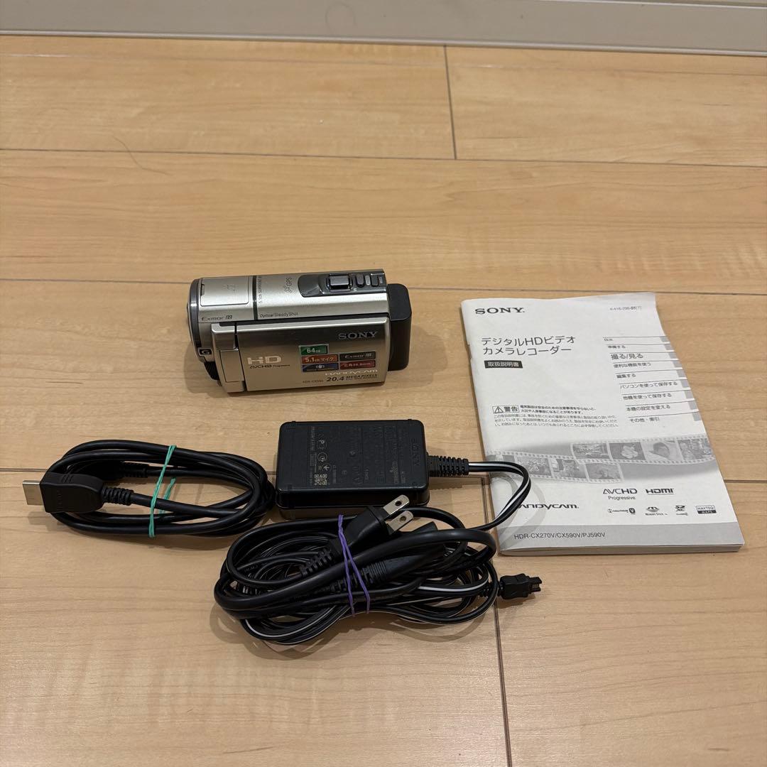 Sony HDR-CX590 ビデオカメラ 本体