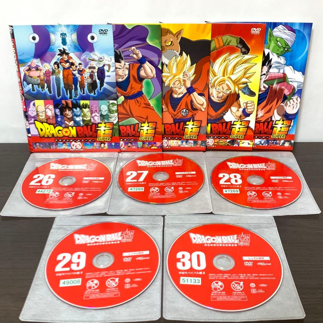 ドラゴンボール超　DVD 非全巻（1〜43巻)セット