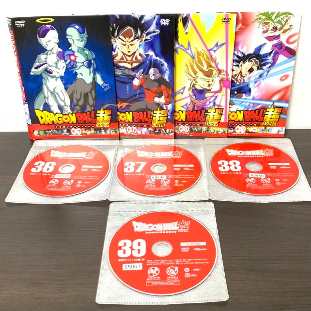 ドラゴンボール超　DVD 非全巻（1〜43巻)セット