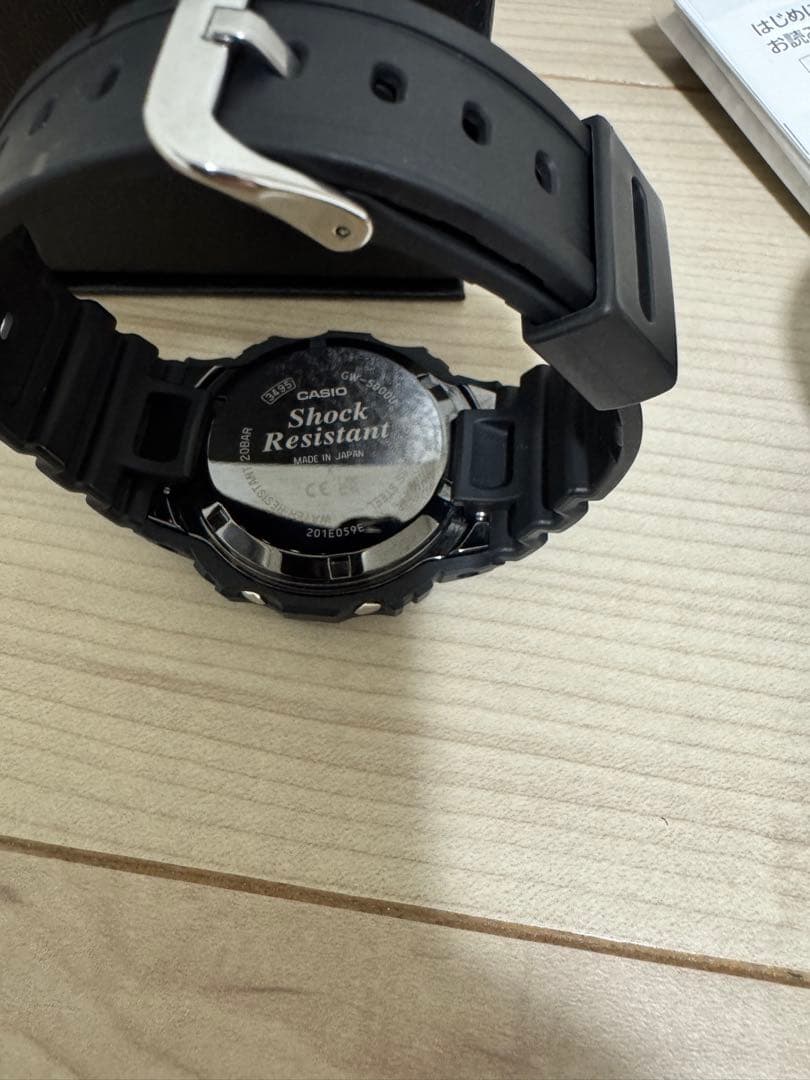時計 G-SHOCK GW5000U 1JF