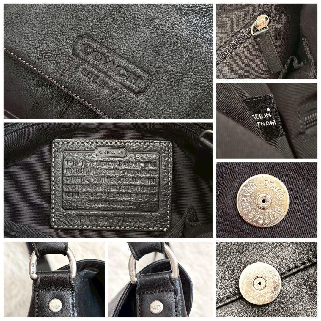 コーチ　ロゴエンボス　レザー　メッセンジャー　ショルダーバッグ　大容量