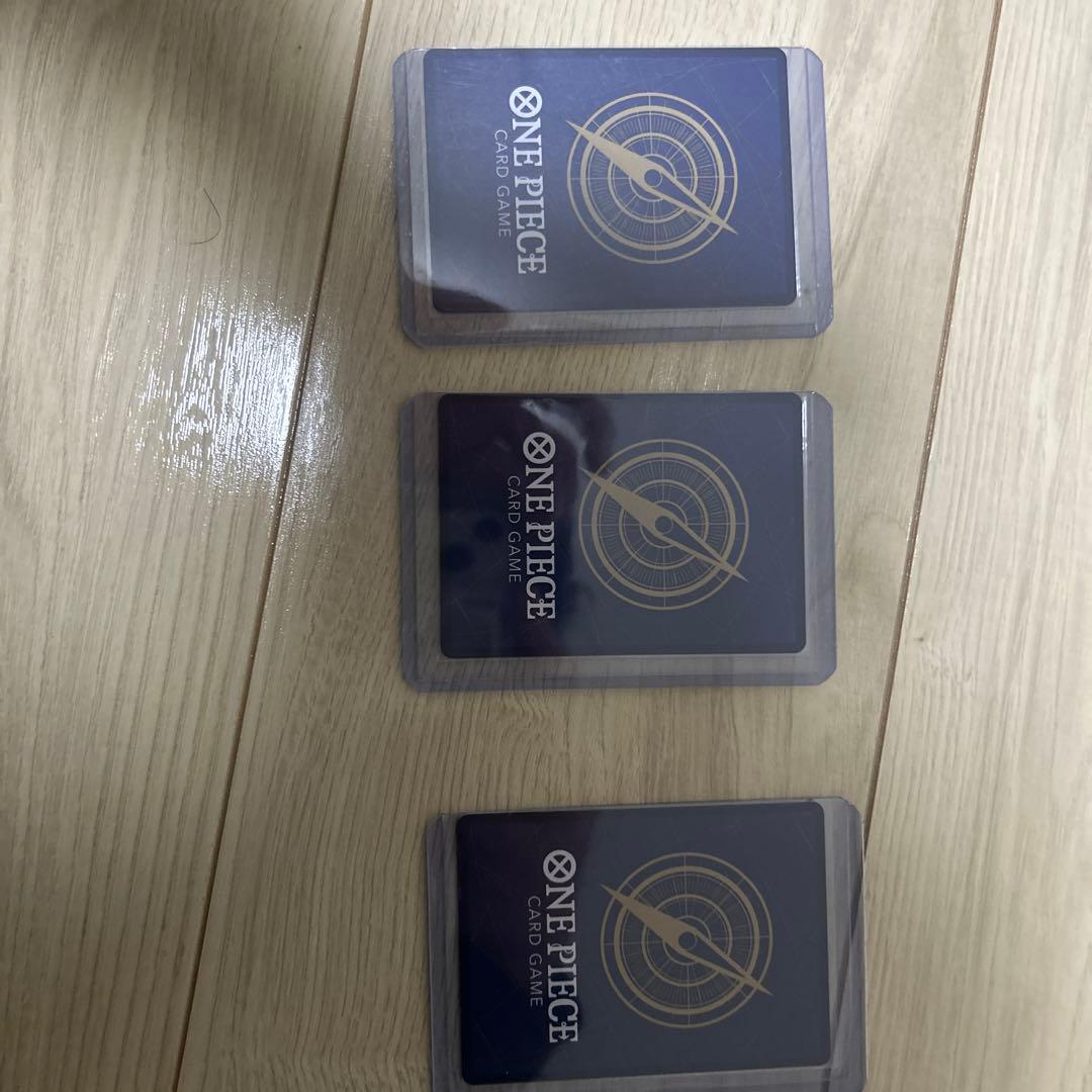 プロモルフィ 3枚セット週間少年ジャンプ