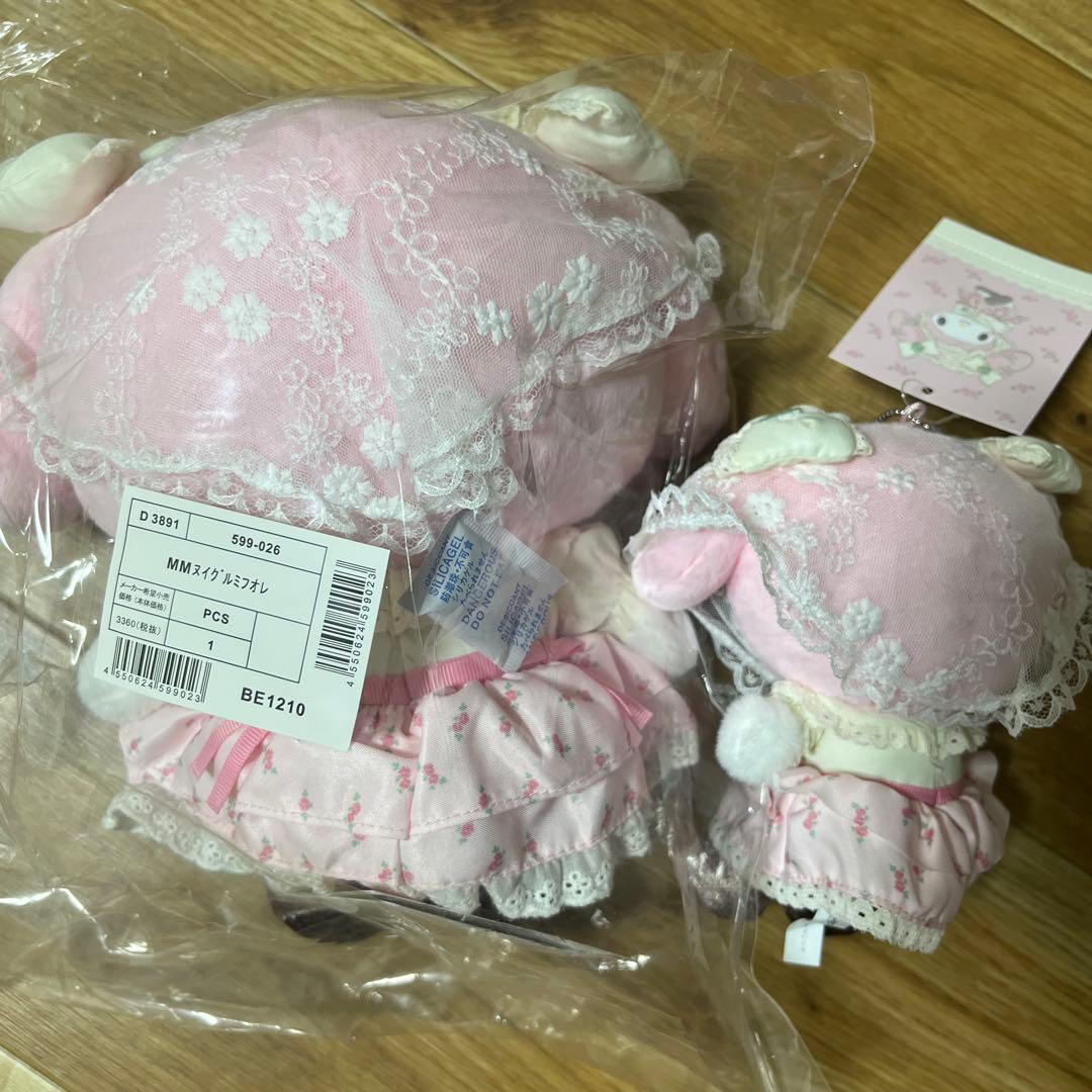 サンリオ　フォレストレースシリーズ　マイメロディ ぬいぐるみ 2体セット