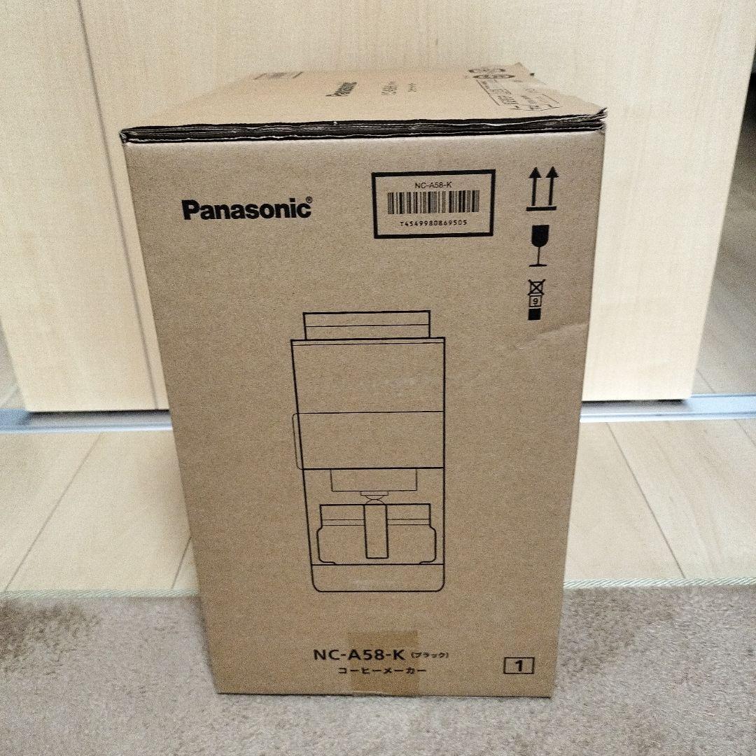 新品未開封 Panasonic コーヒーメーカー NC-A58-K ブラック