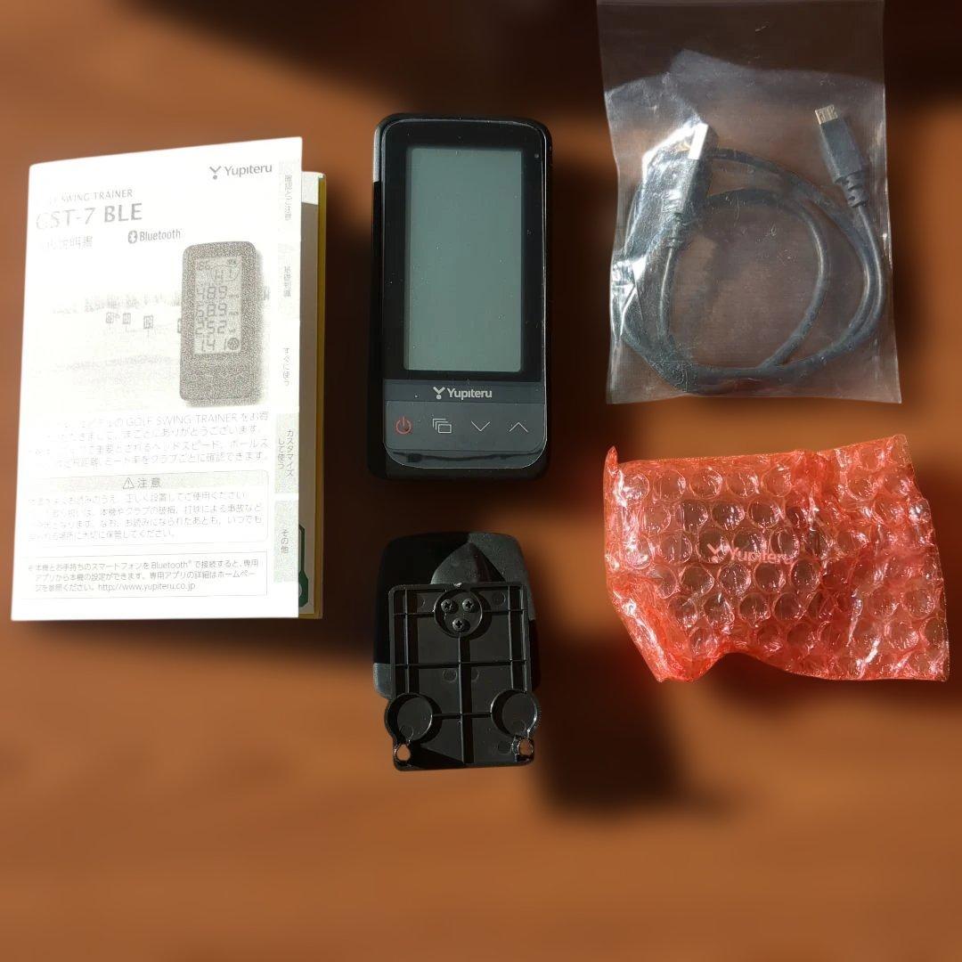 ユピテル ゴルフスイングトレーナー GST-7 BLE ゴルフ上達の必須アイテム