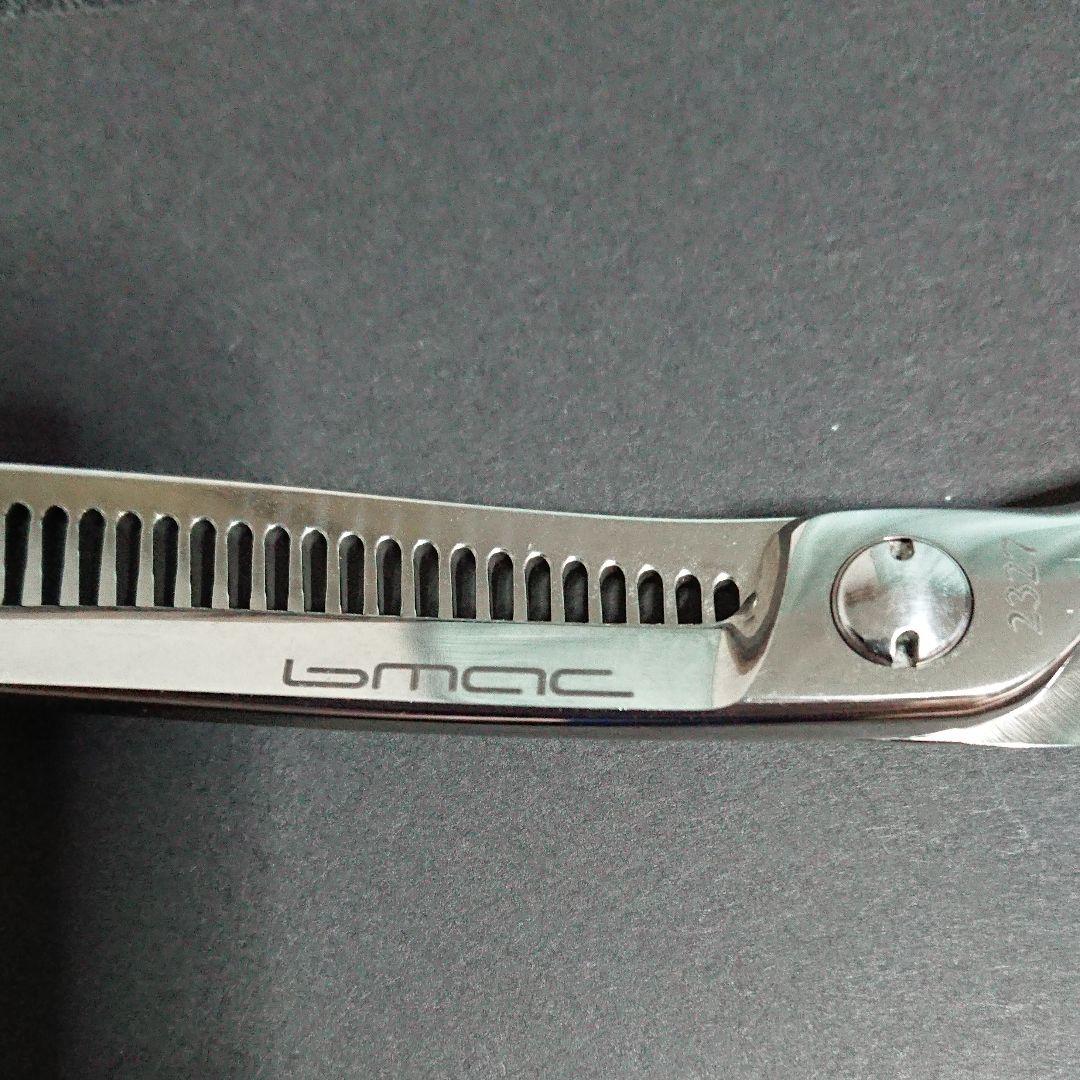 b-mac セニング シザー