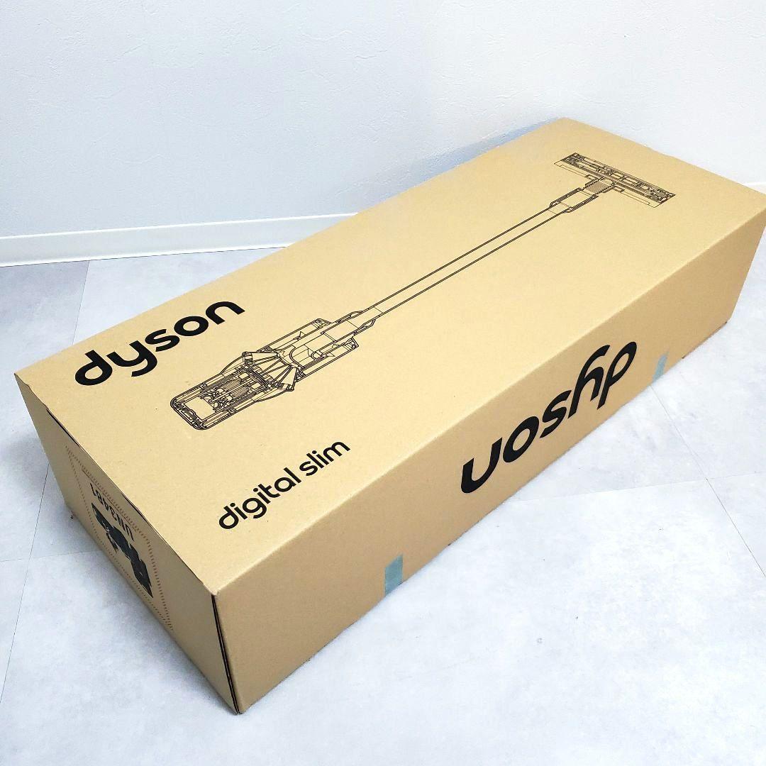 未開封✨️Dyson Digital Slim Origin SV18FFOR2