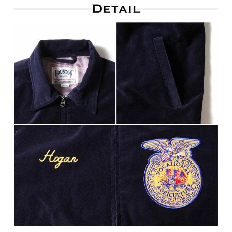 特価 新品＊HOUSTON ヒューストン FFAジャケット グリーン L