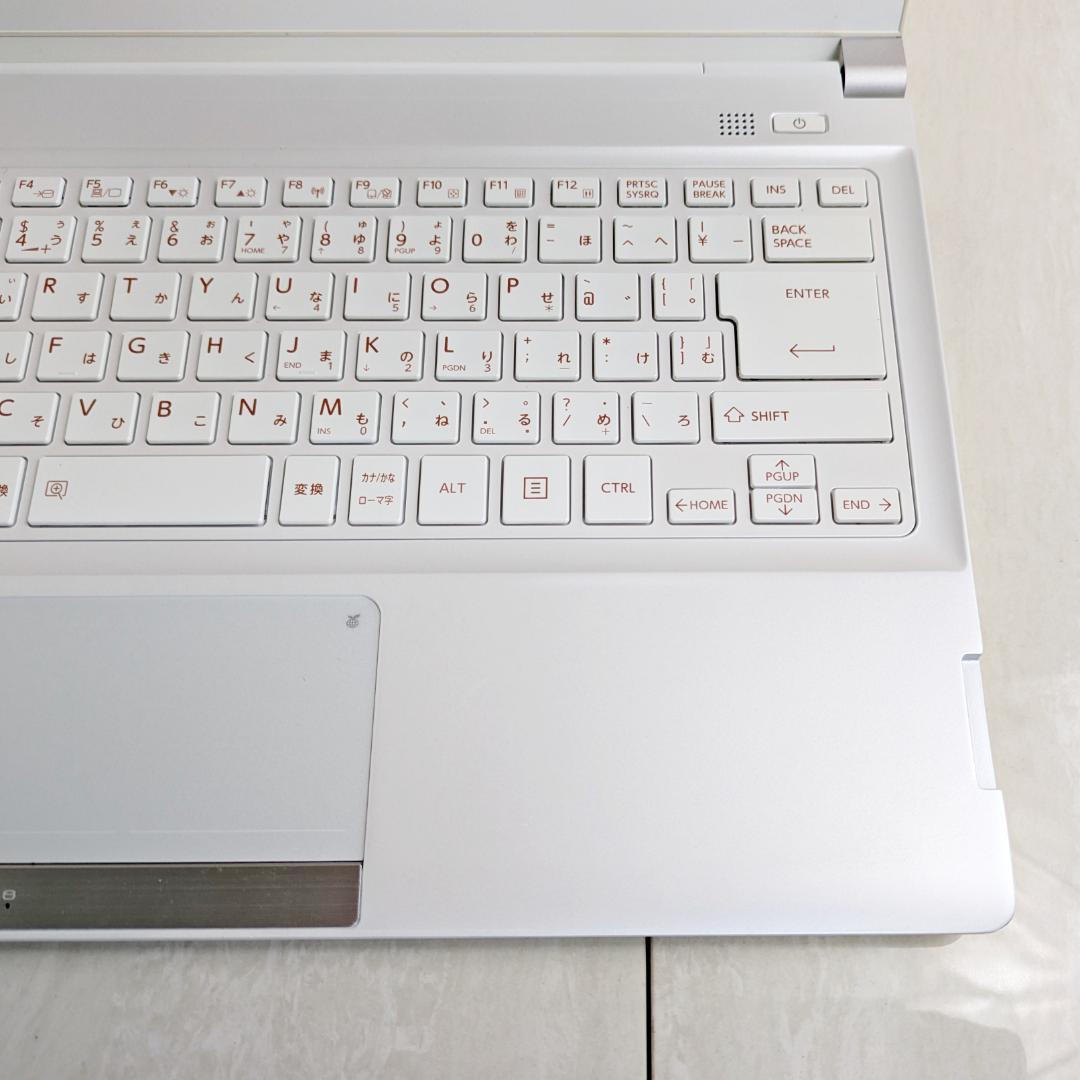 オフィス付☆爆速SSD/i5高性能☆初心者OK！Win11ノートパソコン☆H20