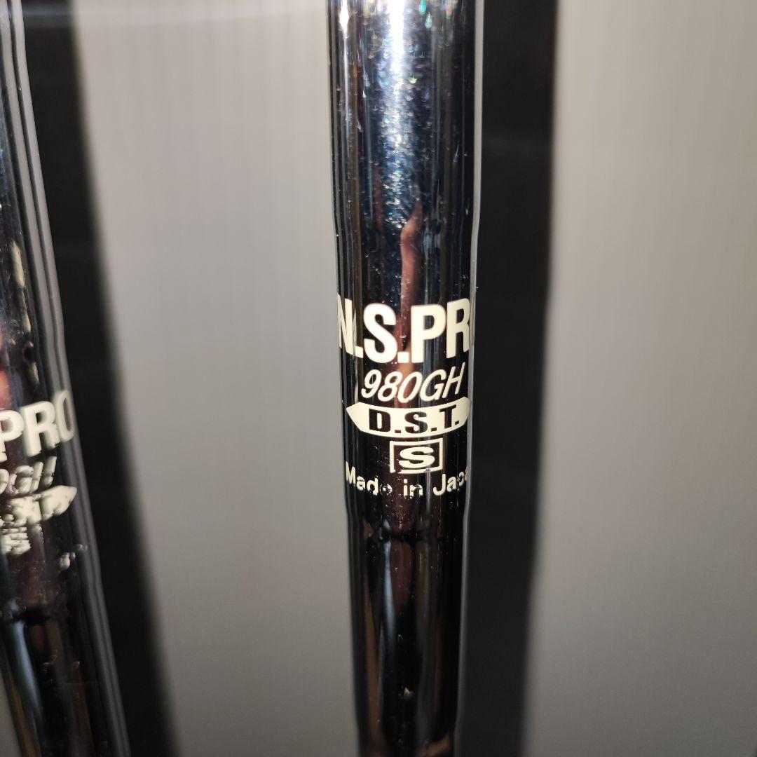 スリクソン Z725 アイアン 4-P 7本 980GH D.S.T. S