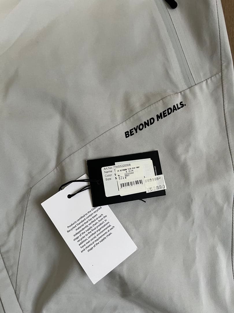 23-24 BEYOND MEDALS TECH JACKET＋BIB PANT