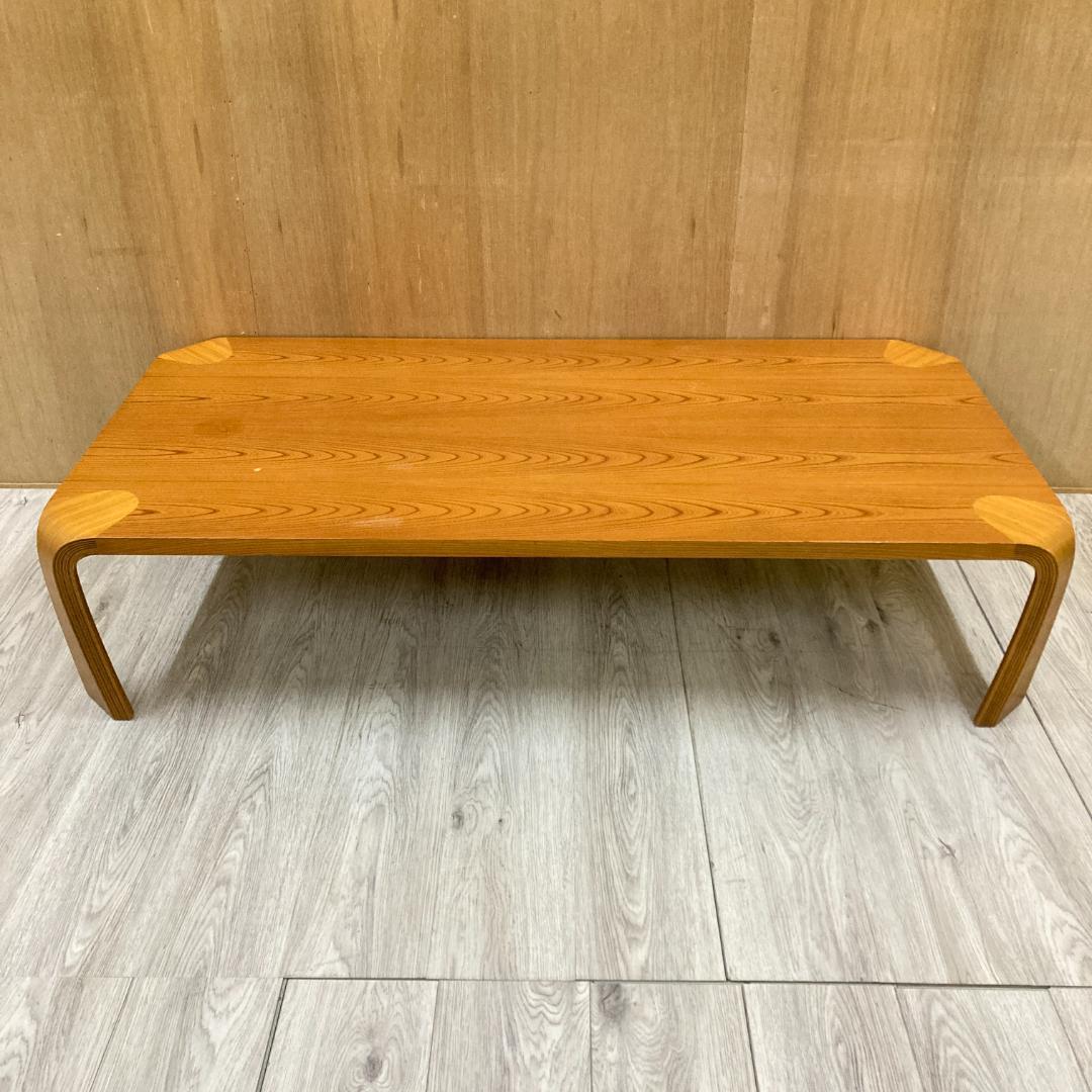 天童木工　TENDO 曲木　乾三郎　座卓　ローテーブル 150cm