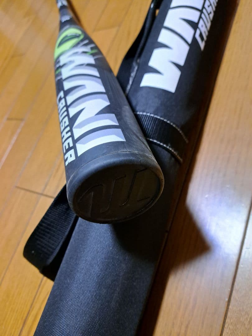 緑ワニクラッシャー 84センチ