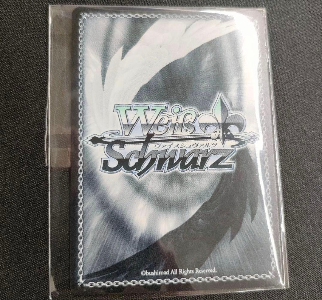 彼女お借りします　二人の時間　千鶴　PR＋ PR CXチャレンジ 2枚セット