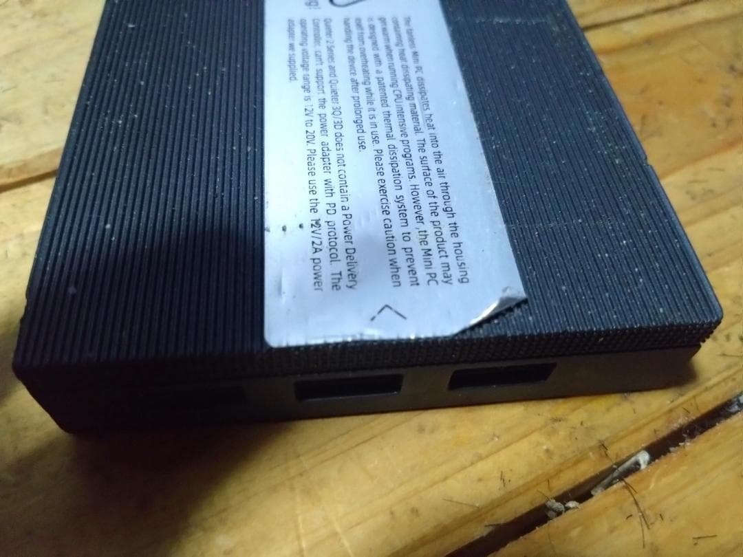 ミニPC MeLE Quieter 3Q