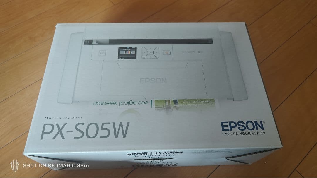 EPSON モバイルプリンター　PX-S05W ほぼ新品