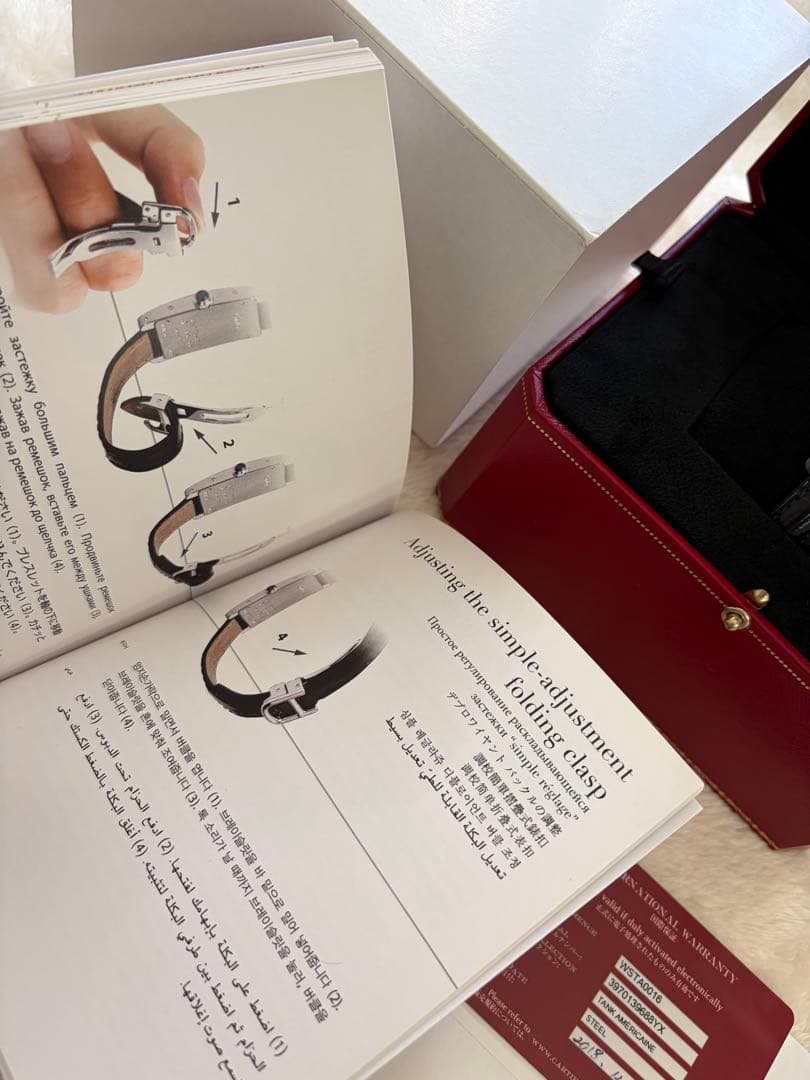 カルティエ　タンクアメリカンSM