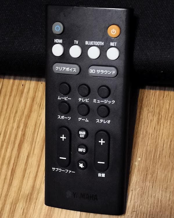 ● YAMAHA ヤマハ YAS-109 サウンドバー ● リモコン付