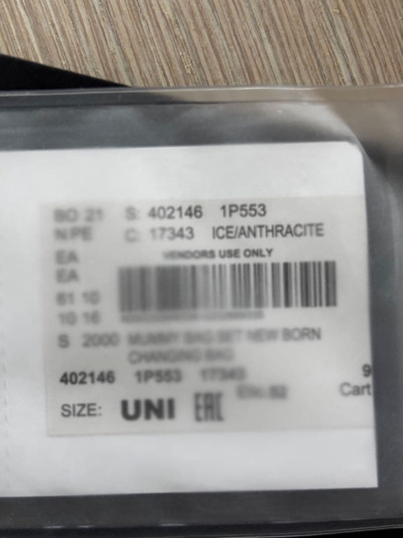 EMPORIO ARMANI マザーズバッグ ホワイト/ブラック