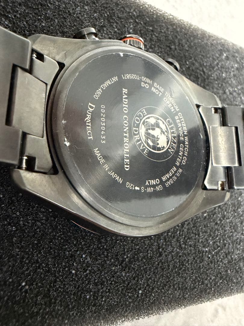 シチズン アテッサ エコドライブ　AT8185-62E