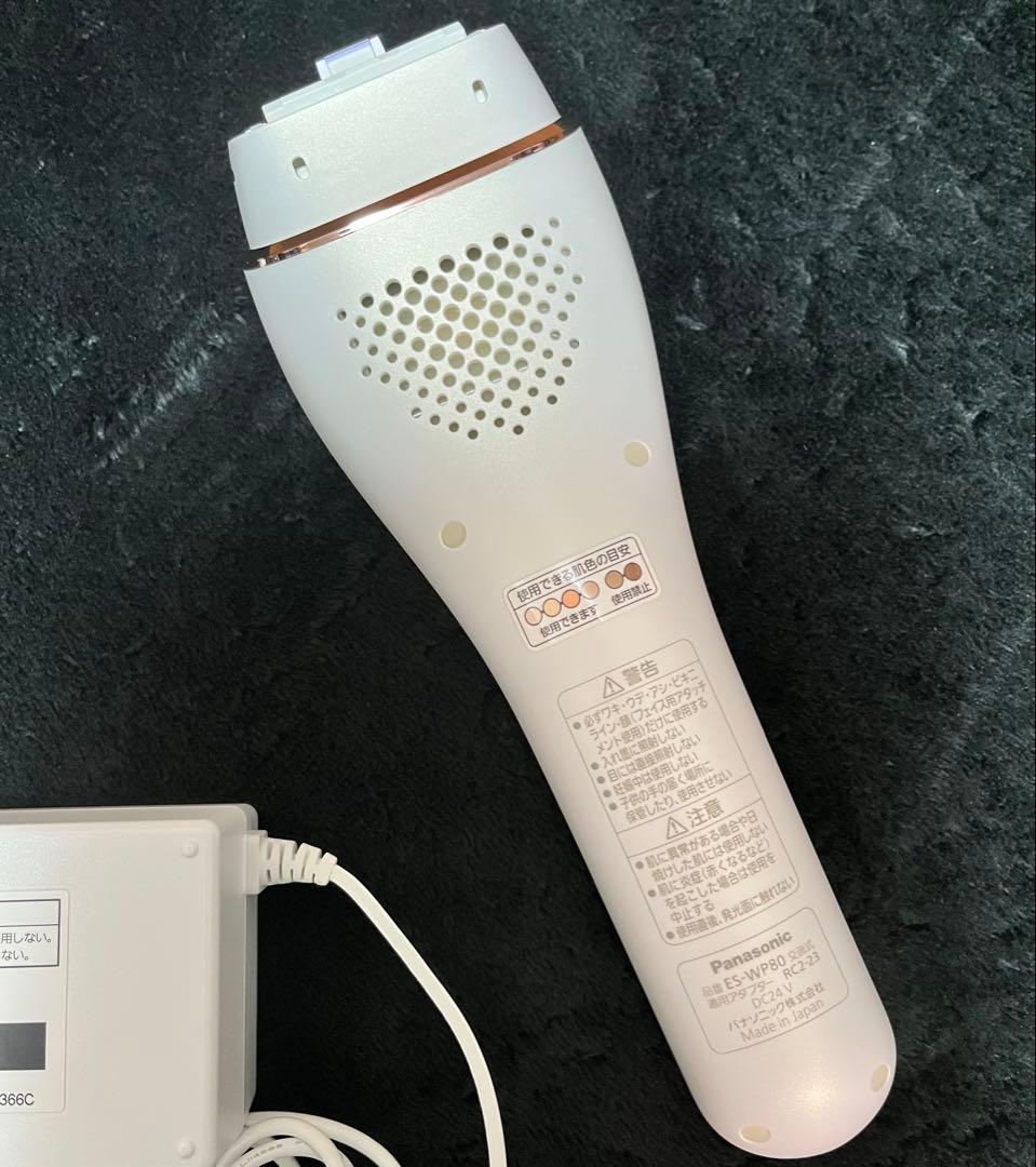 Panasonic 脱毛器 アタッチメント3個付き