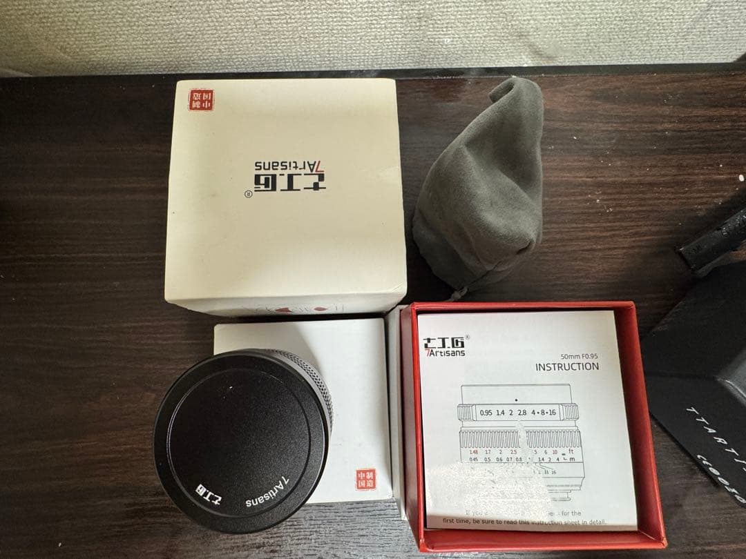 7Artisans 50mm f0.95 fuji Xマウント
