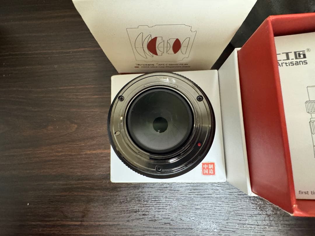 7Artisans 50mm f0.95 fuji Xマウント