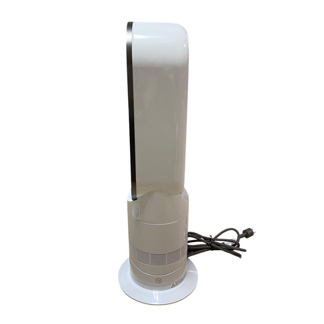 【美品】Dyson hot&cool am09 2022年製 ホワイト