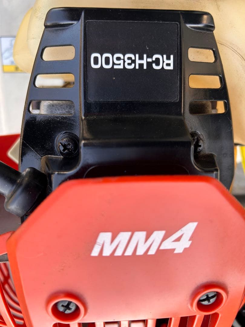 マキタ　農用トラクタ　ラビット　RC-H3500 管理機、耕運機 完全整備済み