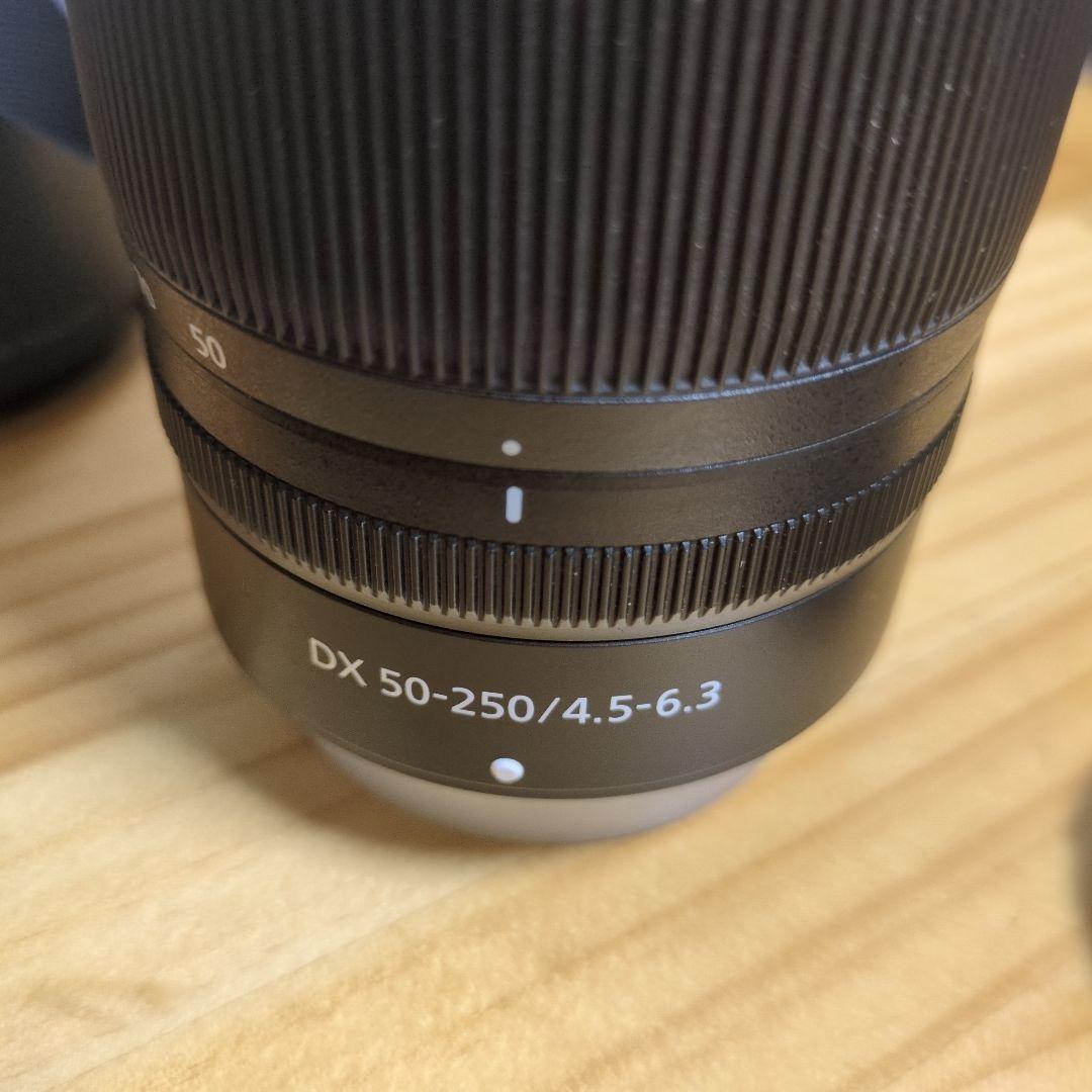 ニコン DX 16-50mm & 50-250mm ズームレンズセット
