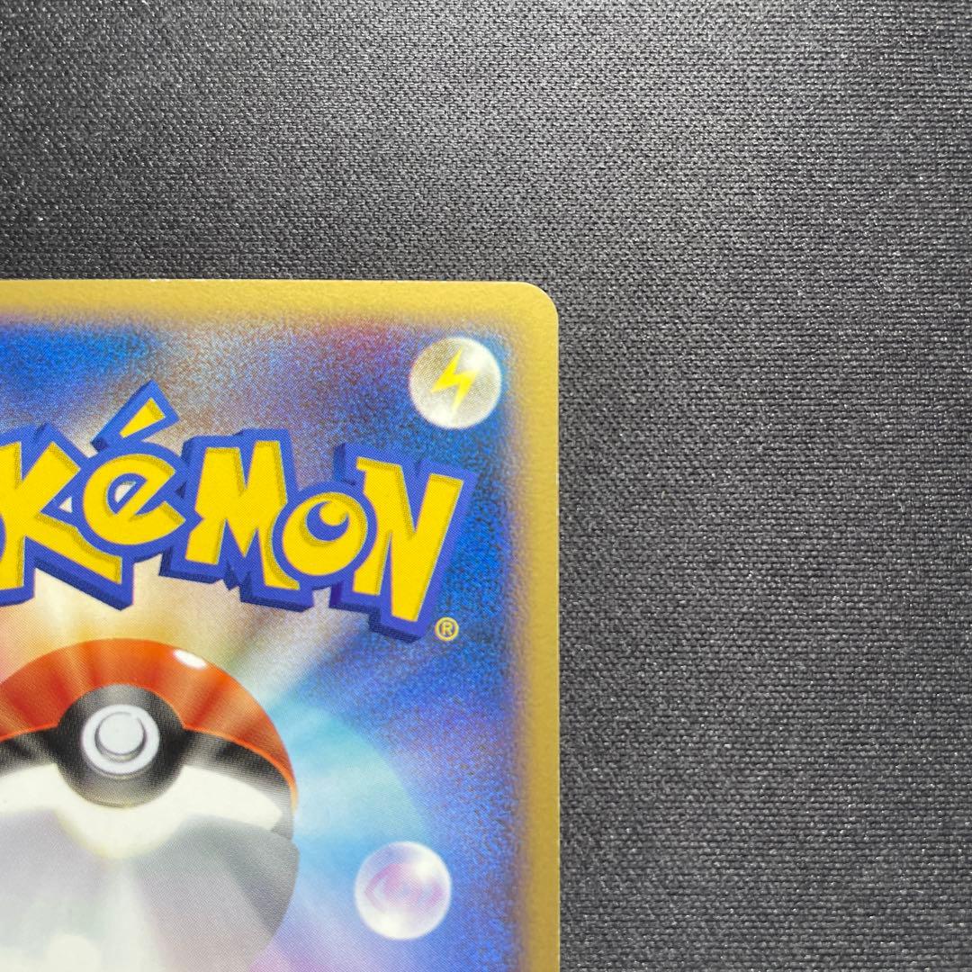 ポケカ イーブイ L2 ミラー アンリミ 058/080