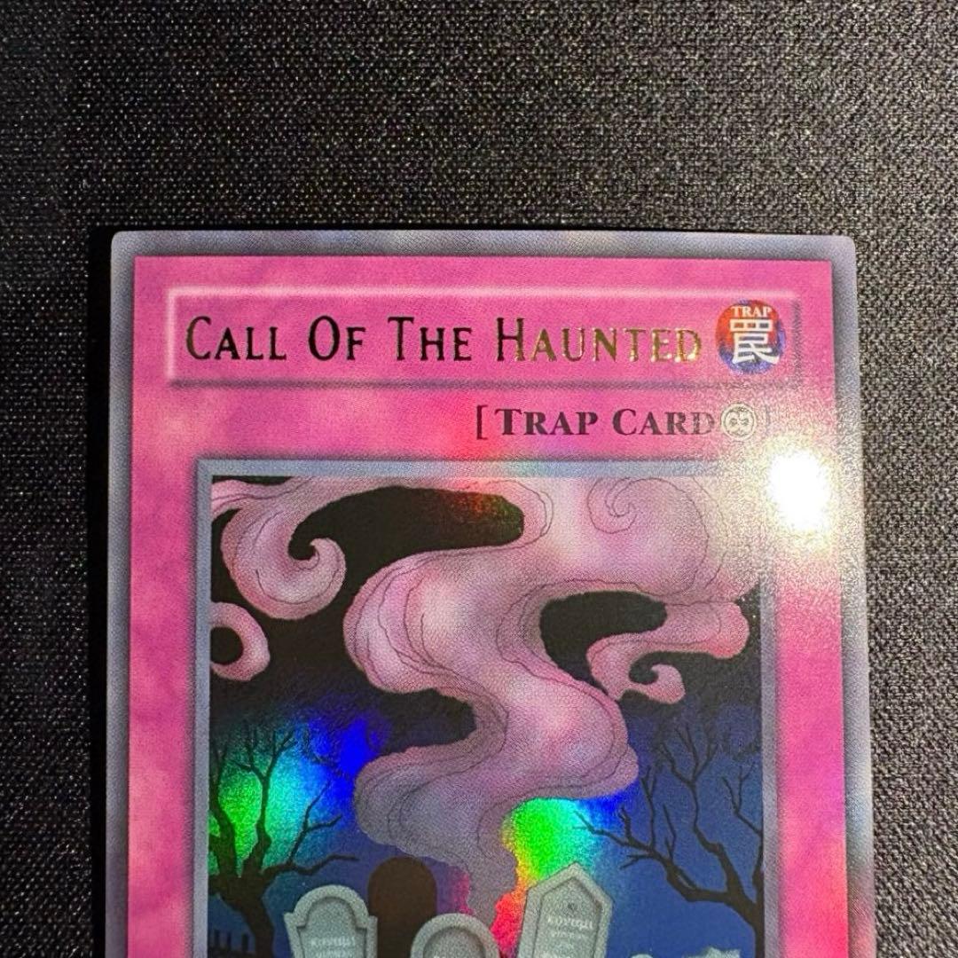 遊戯王 リビングデッドの呼び声 旧アジア版 英語表記 1st ウルトラ