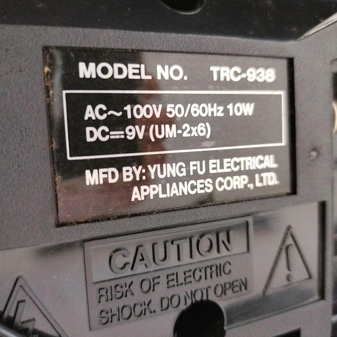 【最終お値引き！】コカ・コーラ　Wラジオカセット　（スーパーサマープレゼント）